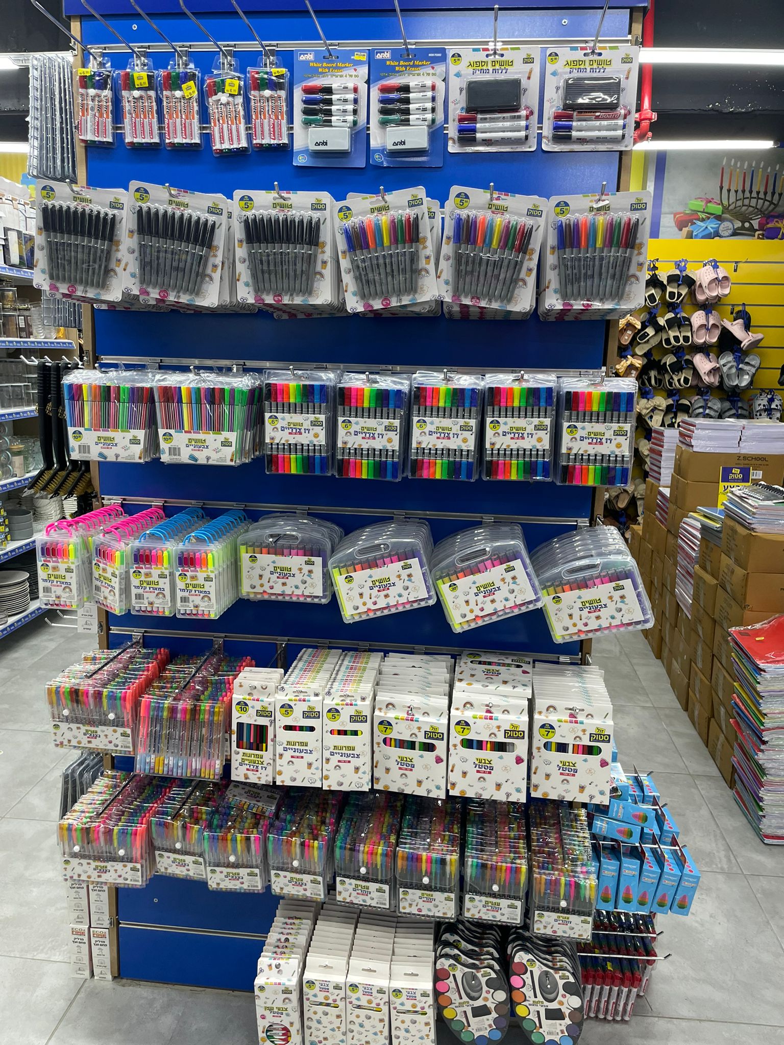 WhatsApp Image 2022-07-25 at 9.28.12 AM (3).jpeg